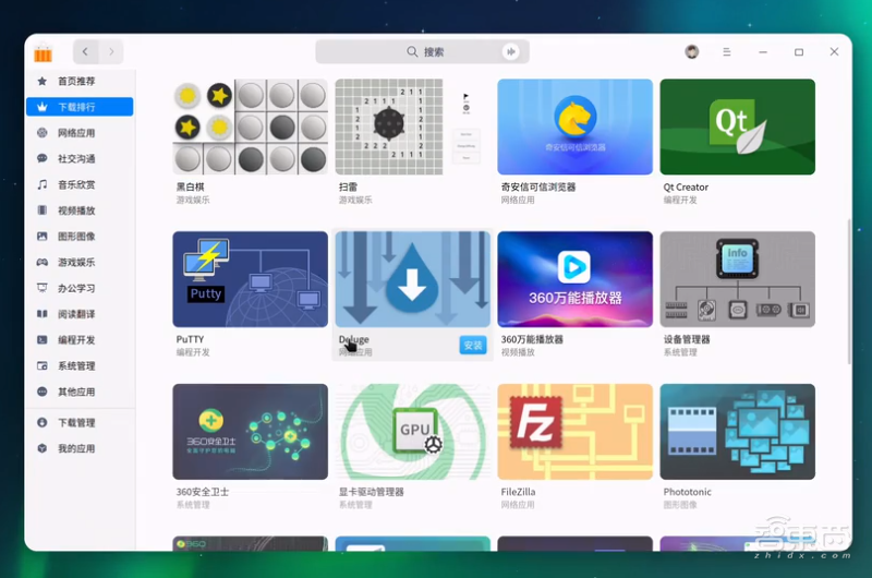 华为比苹果早出1年半的PC芯片到底怎样?网友实测