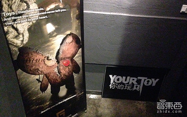 立志做3A级VR大作 起底被微软和索尼一并看中的游戏公司