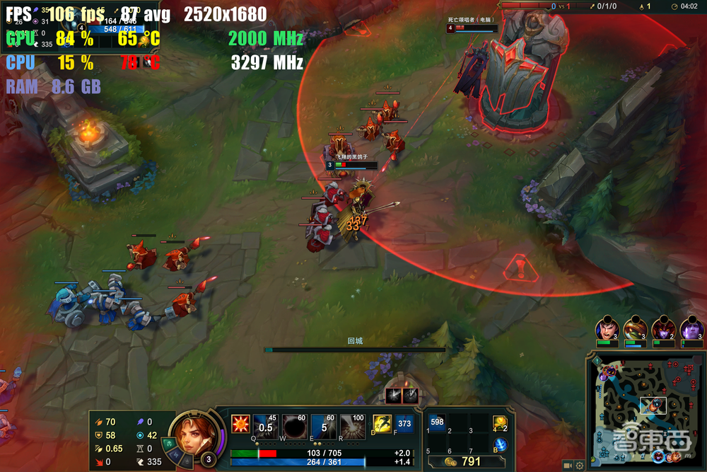 华为MateBook 16全网首发体验:一眼望去全是屏,性能直追i9-9900K?