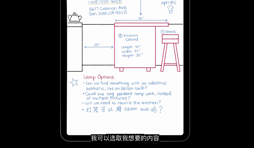 苹果官宣自研电脑芯!2年取代英特尔,WWDC一文看尽