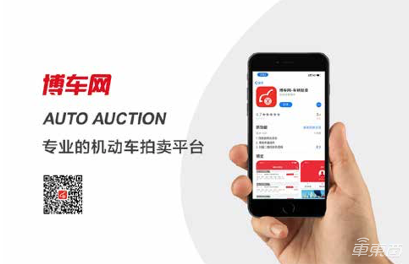 中国60家最强汽车初创在此！芯片厂高调入局，智能网联强势霸榜【附下载】| 智东西内参