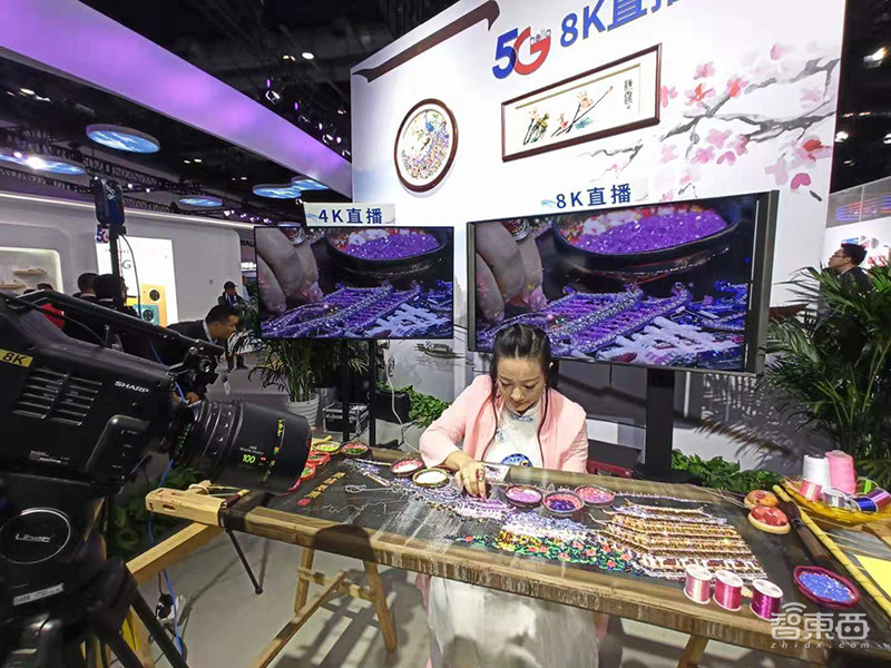 三大运营商中国通信展上明争暗斗!中国5G产业上游准备就绪