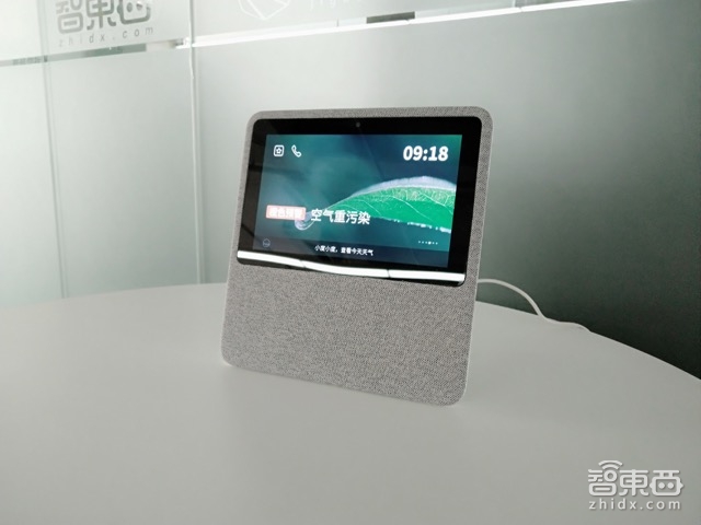 李彦宏出手!独家实测百度带屏智能音箱到底咋样