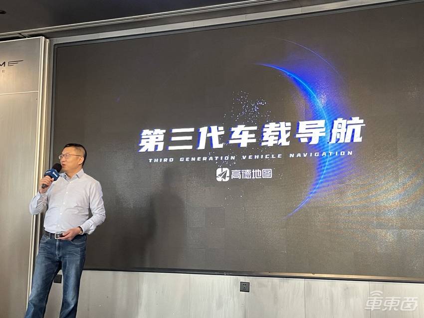 小鹏P7采用高德高精地图 NGP公测版已小范围开放