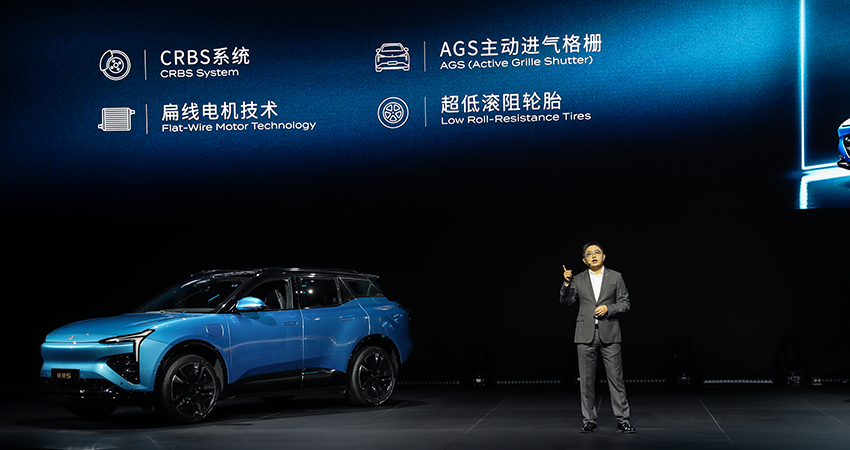 恒大造的首款车17.9万起售，续航超600公里，最早10月交付