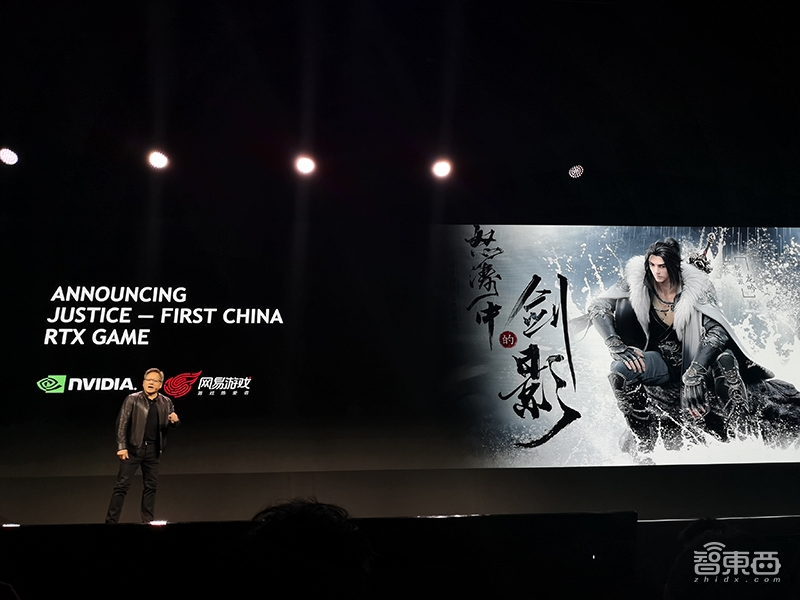 黄仁勋现场秀AI跳舞！联合美团打造无人外卖车