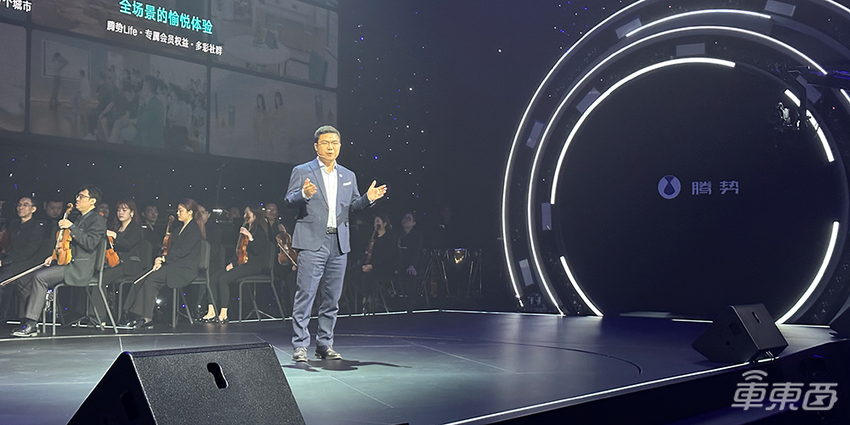 全球首款!腾势N7将搭载帝瓦雷音响,四大声学特性公布