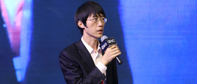 安谋中国吴彤：ASIC定制化芯片或成未来芯片架构趋势