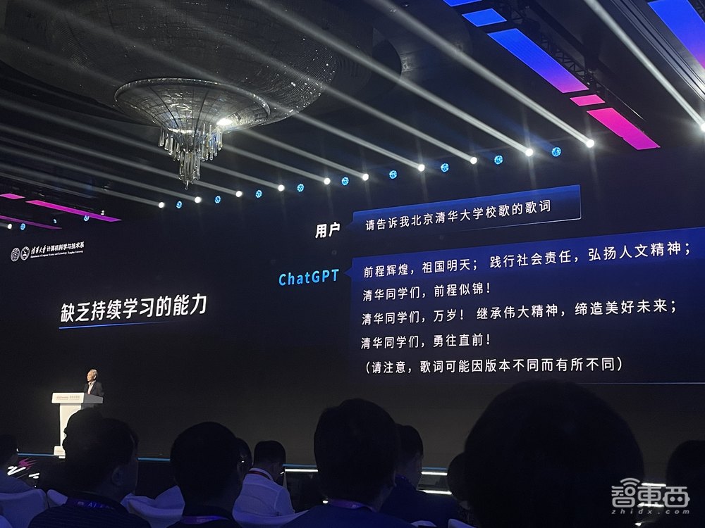 京东首个AI大模型正式发布,几分钟完成618营销计划,已落地电商、物流、健康