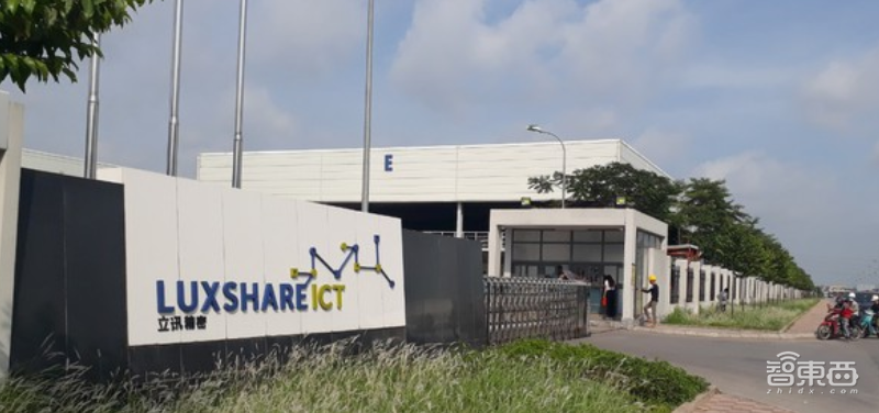 苹果检阅立讯精密工厂,要代工iPhone得再招数万人