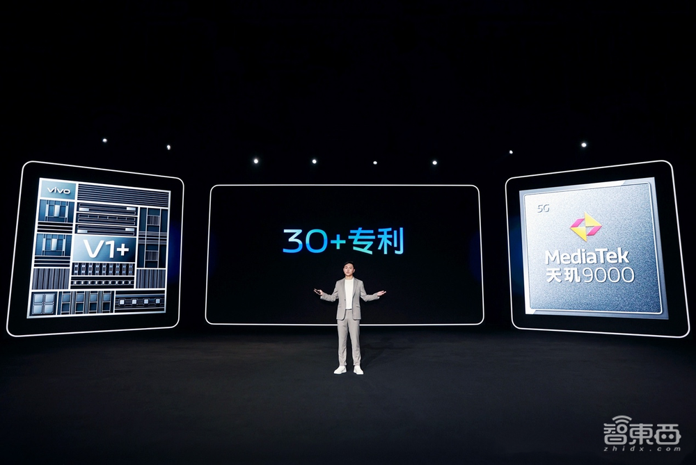 难而正确,揭秘联发科天玑9000和vivo V1+的调“芯”故事