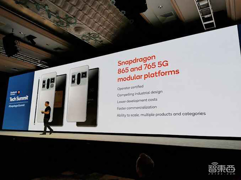 高通最强芯骁龙865来了！5G网速全球最快，AI算力翻倍，小米OPPO抢首发