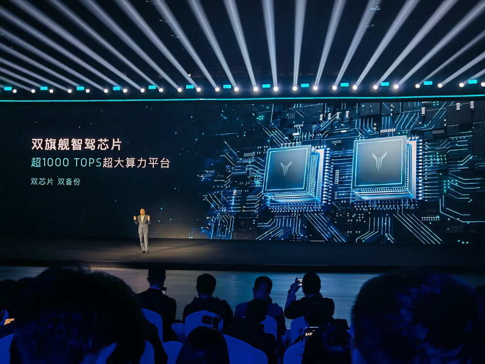 岚图L3架构新车年内亮相!搭载700线激光雷达,定位全尺寸6座SUV