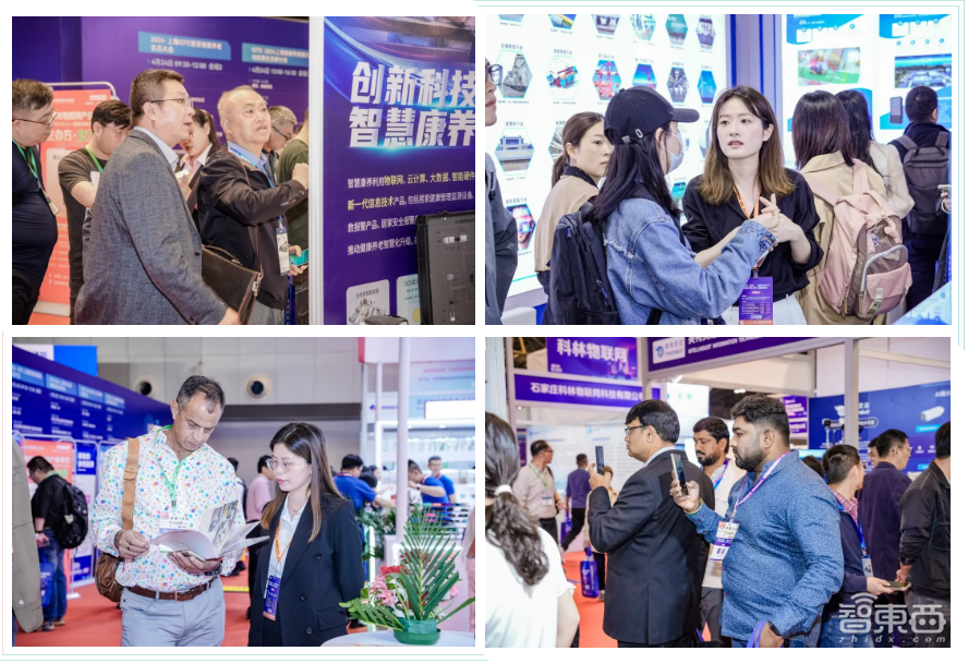 IOTE 2024 第二十一屆國際物聯(lián)網(wǎng)展今日在滬開幕