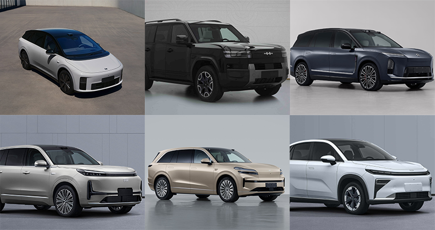 理想i6亮相，蔚来给L90换尾标，吉利申报换电增程车！6月工信部车展来了