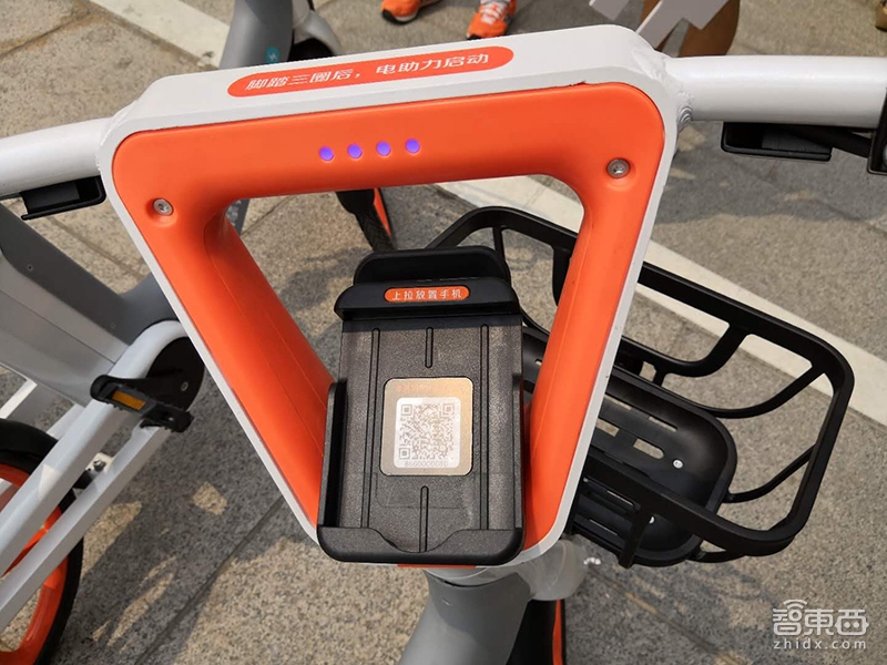 今天，摩拜對全國2億用戶免押金！電助力車首次亮相