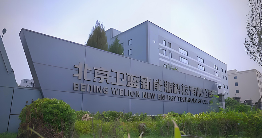 固态电池第一股要来了！中国锂电之父坐镇，华为小米投资，估值185亿