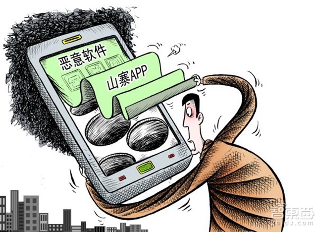 智东西晚报:Pepper机器人再开卖 仍限量千台