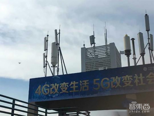 智东西晚报:俄罗斯飞行汽车开始预定 离职百度3月吴恩达宣布创业