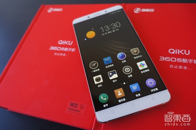 360手机极客版体验:别被雷同外表蒙蔽 升级都升在哪了?