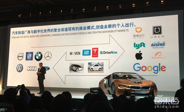 豪言与干货离不开自动驾驶 亚洲CES车企大招解密