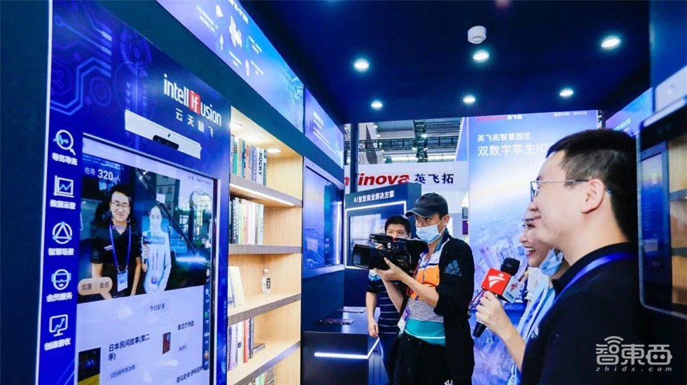 对话云天励飞CEO陈宁:算法芯片化,不等于“算法+芯片”