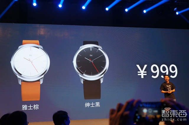 千元Ticwatch 会是一款Android智能表黑马吗?