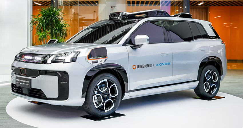 刚刚，滴滴自动驾驶拿下20亿融资！累计融资超百亿