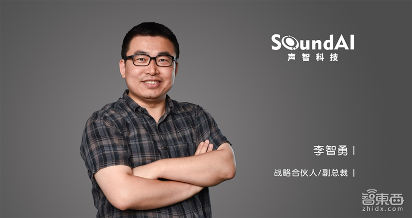 拿下BAT跟华为之后 这家公司跟腾讯一起做车机