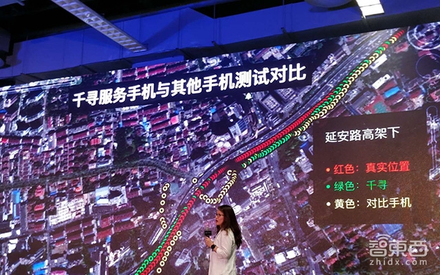 为了把高精度定位塞进手机、共享单车 千寻连发三套方案