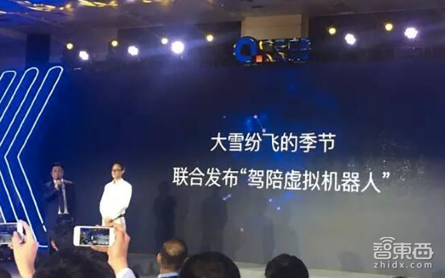 智东西晚报:传乐视汽车获50亿首轮融资 Oculus屏蔽第三方VR硬件