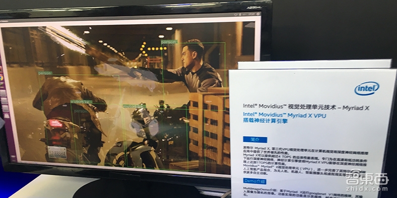 对话英特尔AI事业部副总裁：携手百度，推进三大领域AI落地