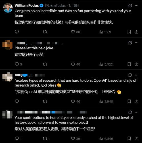 在OpenAI“创新已经变得困难”!离职高管深喉爆料