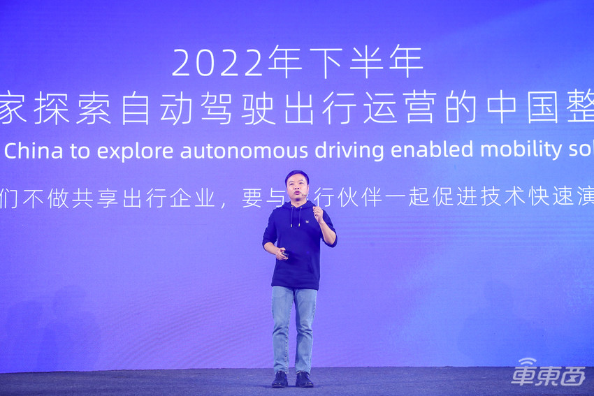 在今年的1024科技日上，小鹏汽车拓宽了出行的新边界