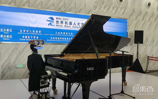 奇葩选手精选集｜2017世界机器人大会侧写