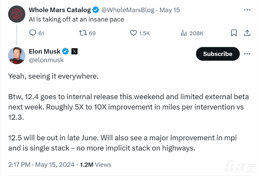 特斯拉智驾团队核心成员离职创业,FSD最新版本即将内测