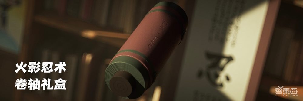 realme推“火影忍者”版GT Neo3,裸眼3D纹理,全球限量5000台