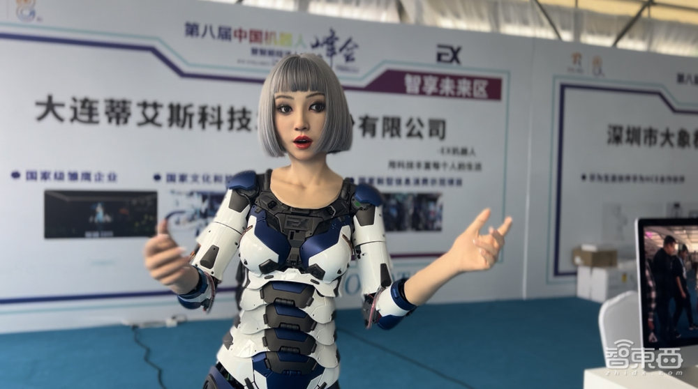 实探余姚中国机器人大会:500+机器人产品展出,仿生人、脑机接口、智能化产线等亮了
