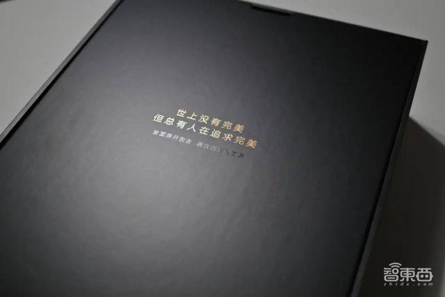屏下摄像新战事！三家手机商方案“撞脸”，三星被国产玩家碾压？