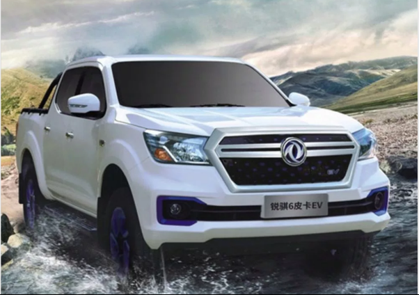 日产与东风合作推出电动皮卡！最大160马力续航400公里。
