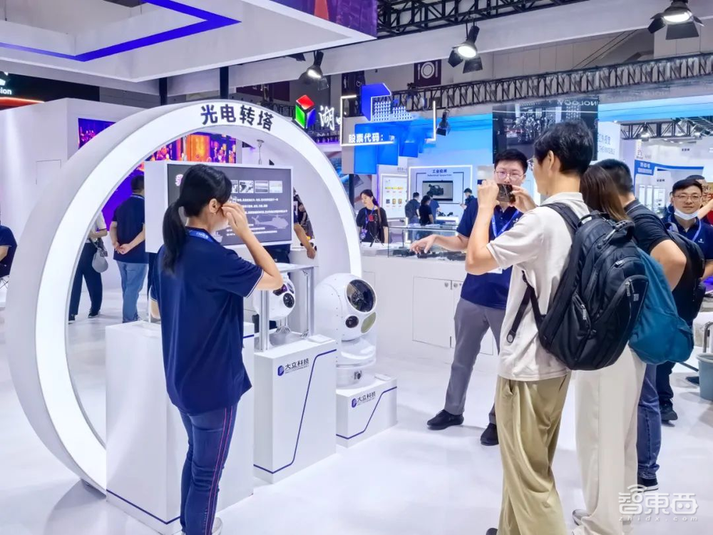 直击2024中国光博会:AI眼镜黑科技齐聚,红外应用全面加速