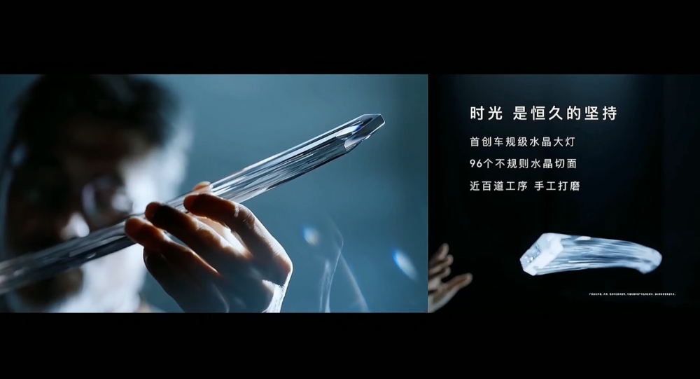 顶豪版101.8万!华为系最贵车开卖