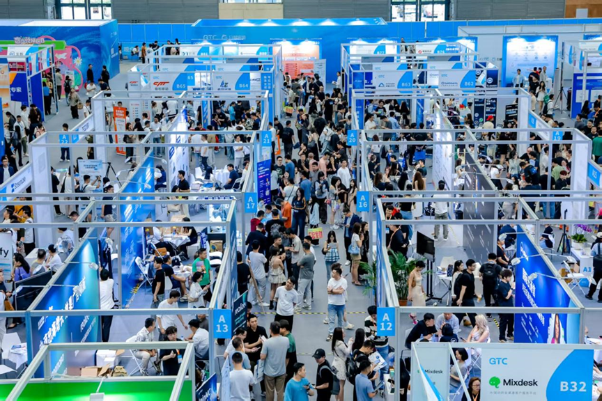 GTC2026 全球流量大会（深圳）圆满收官：11月4-5日，我们上海见！