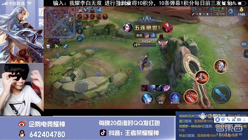 华为手机GPU Turbo来了!Mate 10满帧绝杀iPhone X