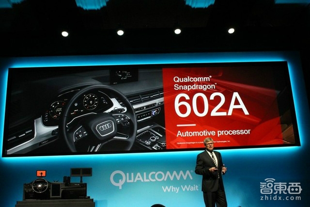 CES亮点释放完毕 2016消费电子看这些就够了