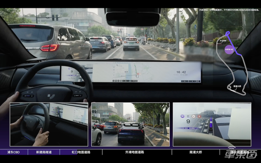 北京实测极越无图智驾，选车道像老司机，具备自主决策能力