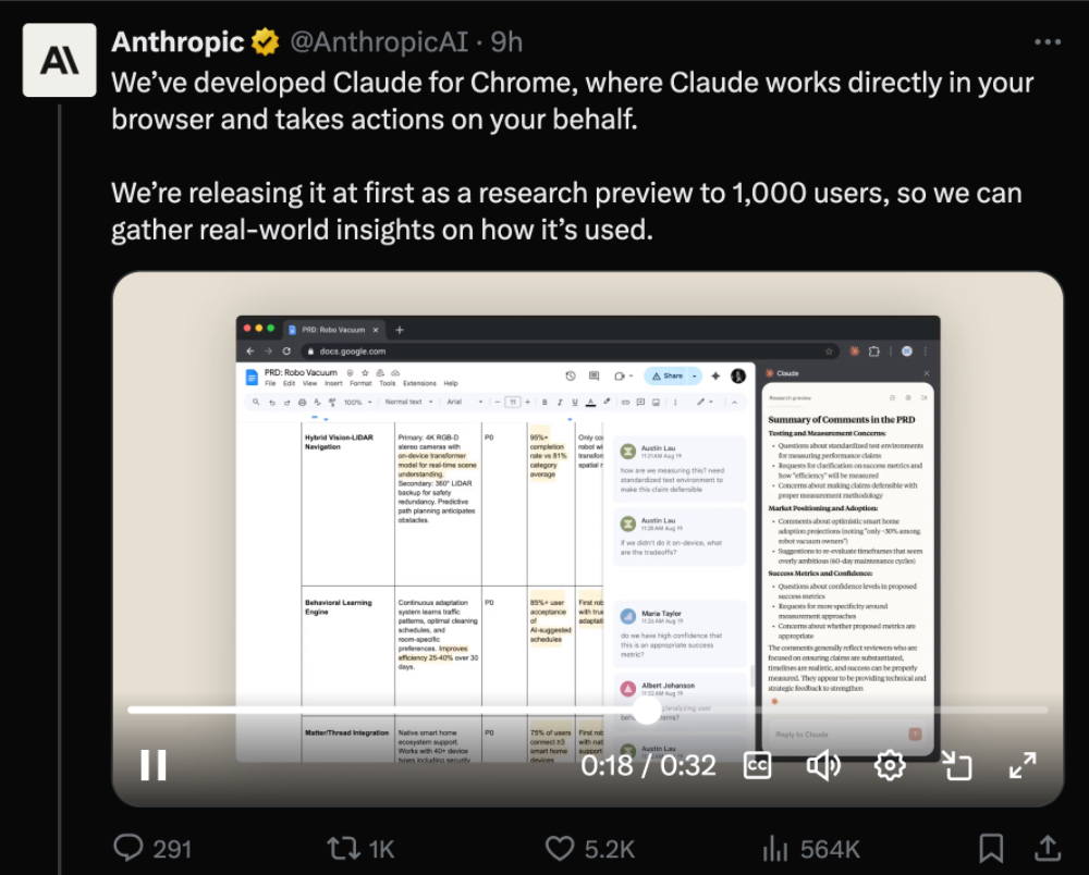 Claude杀进谷歌浏览器，Agent能点、能填、能跳转，让页面自己“动”起来