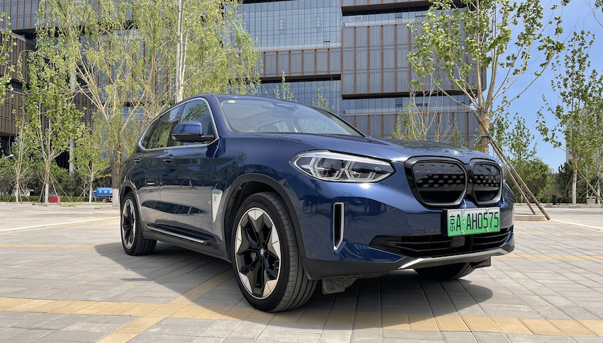 这十大细节，成就了宝马iX3的豪华属性