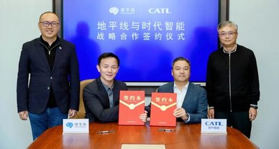 刚刚，地平线新总裁首秀！曾是宁德时代核心高管