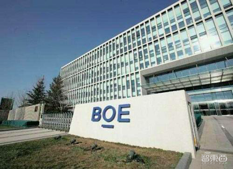 艱難的復(fù)工！手機(jī)產(chǎn)業(yè)恐慌加劇，蘋果概念股暴跌